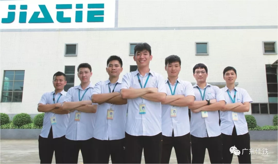 ��ϳ���㶫�ڲ�����Ϸ����