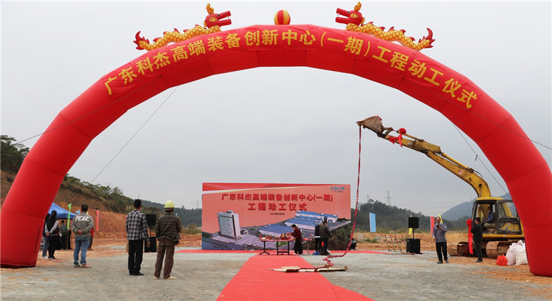 �㶫�ڲ�����Ϸ�����߿����ص�ϳ��