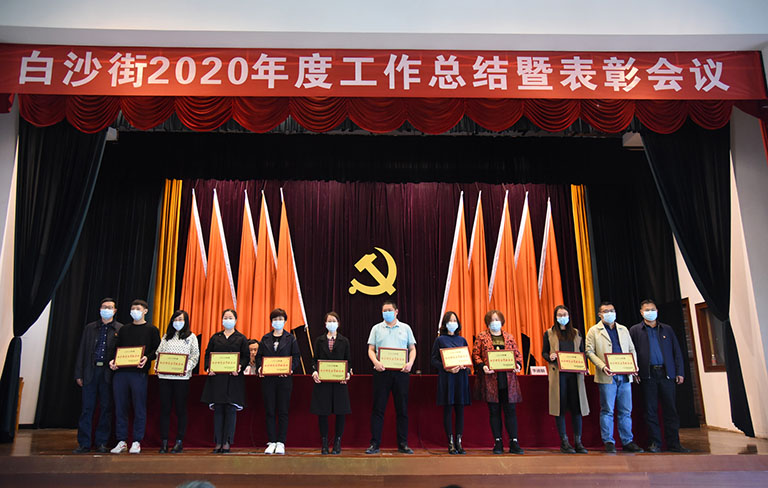 ���ɭ��̨�콱 (��վ��).jpg